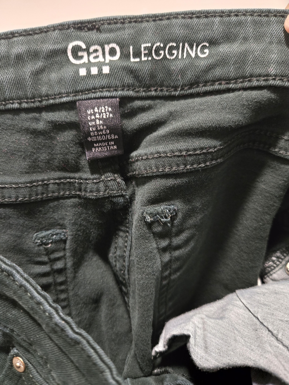 GAP 1969 Legging Jeans - Cambridge Green - Size 27 - Picture 3 of 5